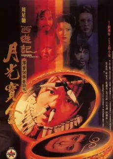 种地吧